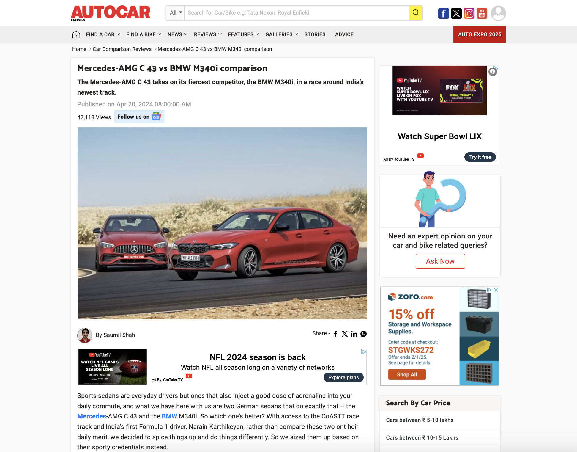 Screenshot of a car comparison article.